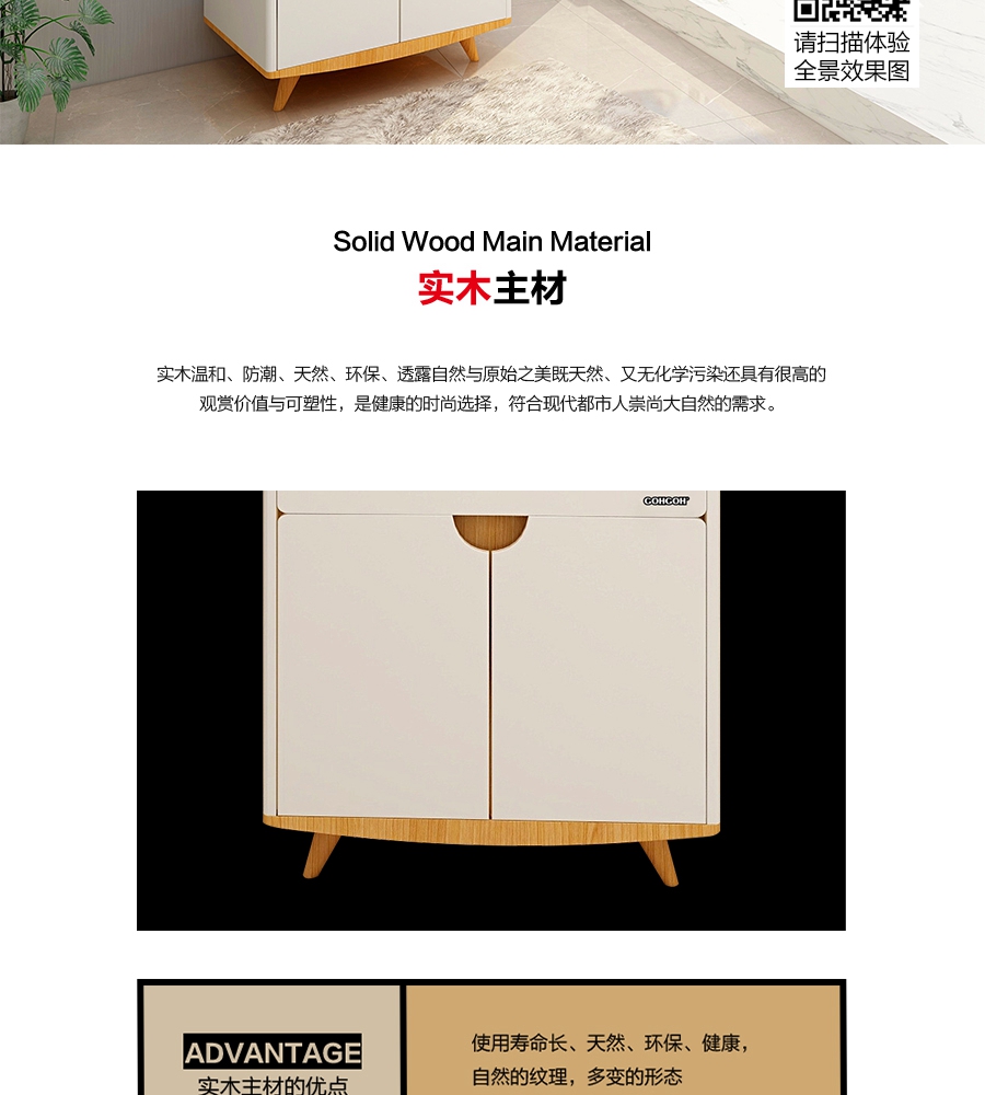 gohgoh浴室柜，現(xiàn)代簡約浴室柜