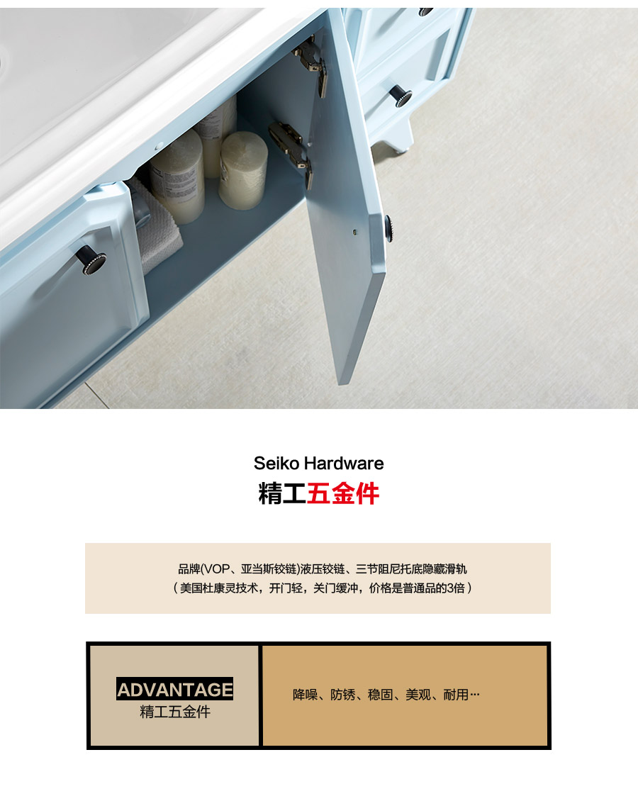 gohgoh浴室柜，現代簡約浴室柜