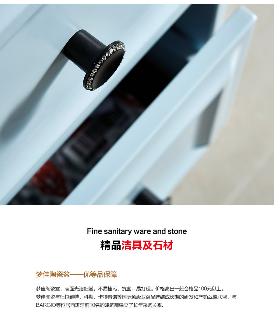 gohgoh浴室柜，現代簡約浴室柜