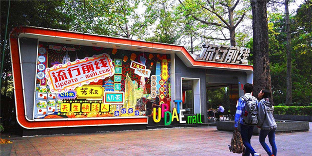 GOHGOH水槽 廚房單槽水槽 304不銹鋼精拉絲水槽MT7548